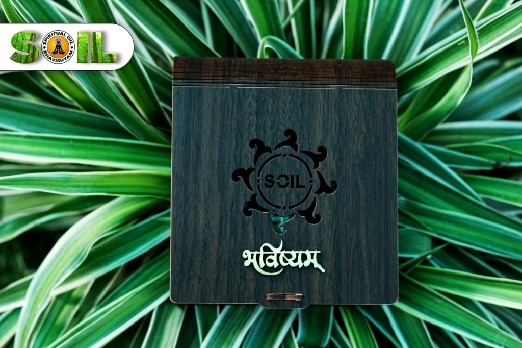 Handcrafted Engraved SOIL Wooden Keepsake Box on Natural Leaves