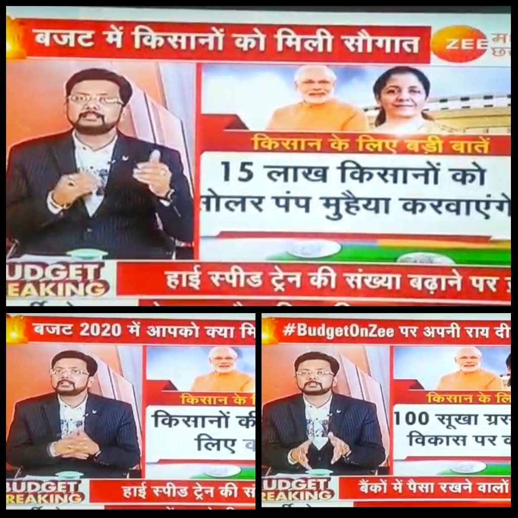 National TV Panelist: Union Budget & Macroeconomic Debate